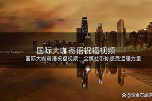 后场双枪！米切尔半场15中9拿19分&加兰10中7拿14分4板